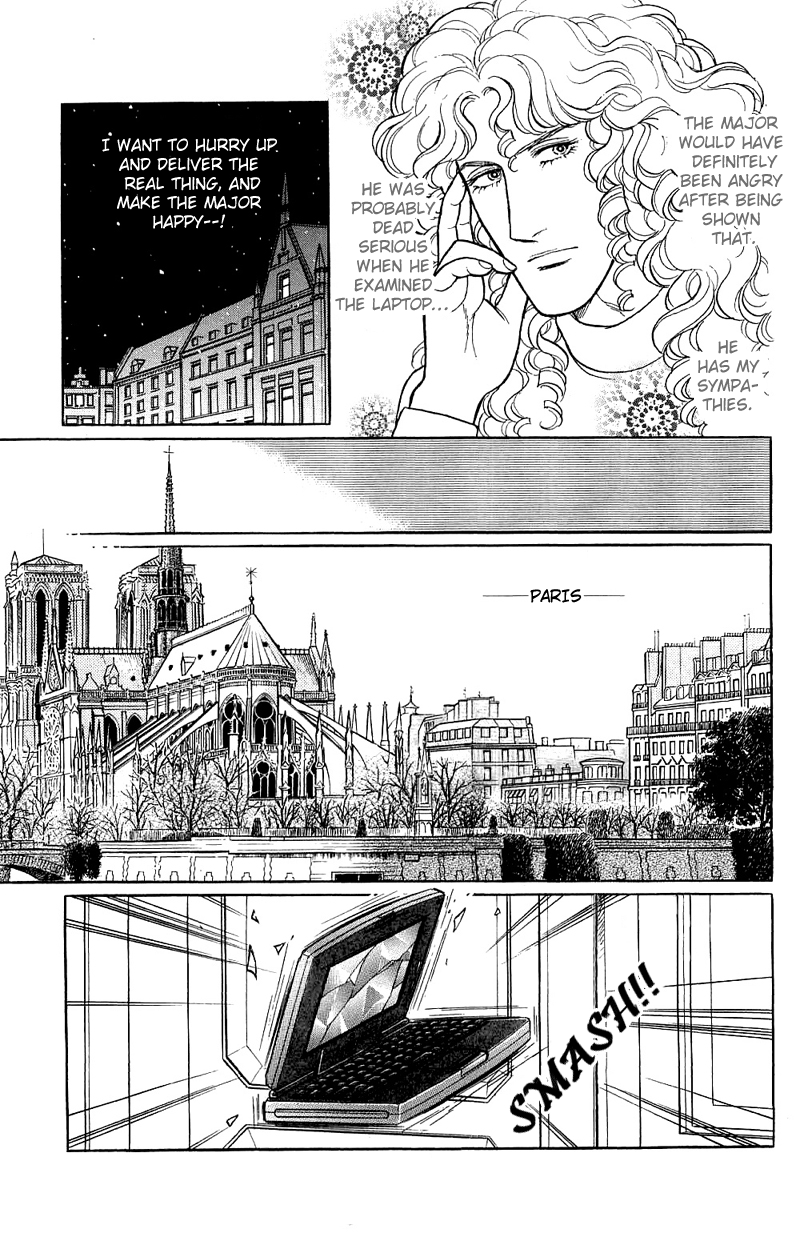 Eroica Yori Ai wo Komete Chapter 17.7 page 14 - 