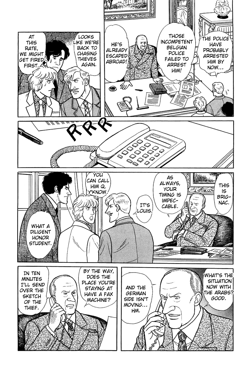 Eroica Yori Ai wo Komete Chapter 17.7 page 16 - 