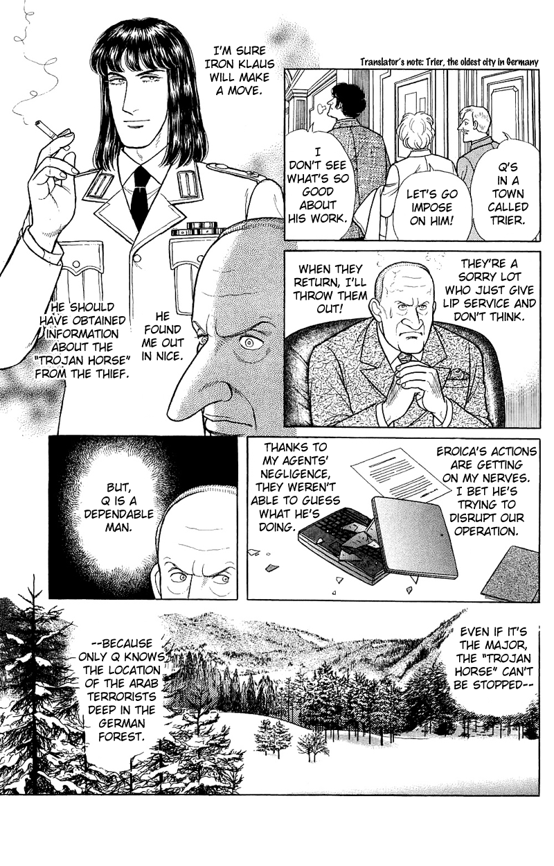 Eroica Yori Ai wo Komete Chapter 17.7 page 18 - 