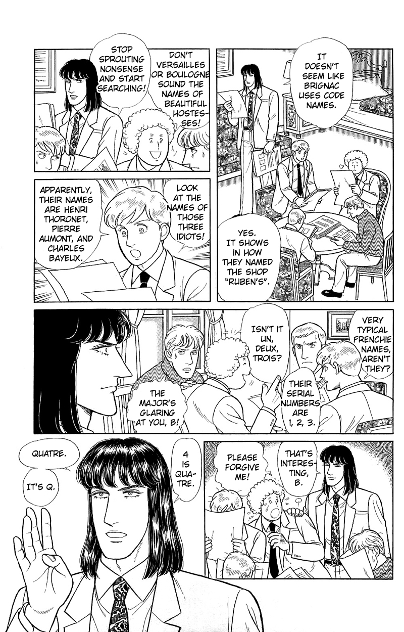 Eroica Yori Ai wo Komete Chapter 17.7 page 20 - 