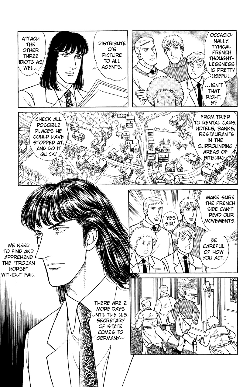 Eroica Yori Ai wo Komete Chapter 17.7 page 22 - 