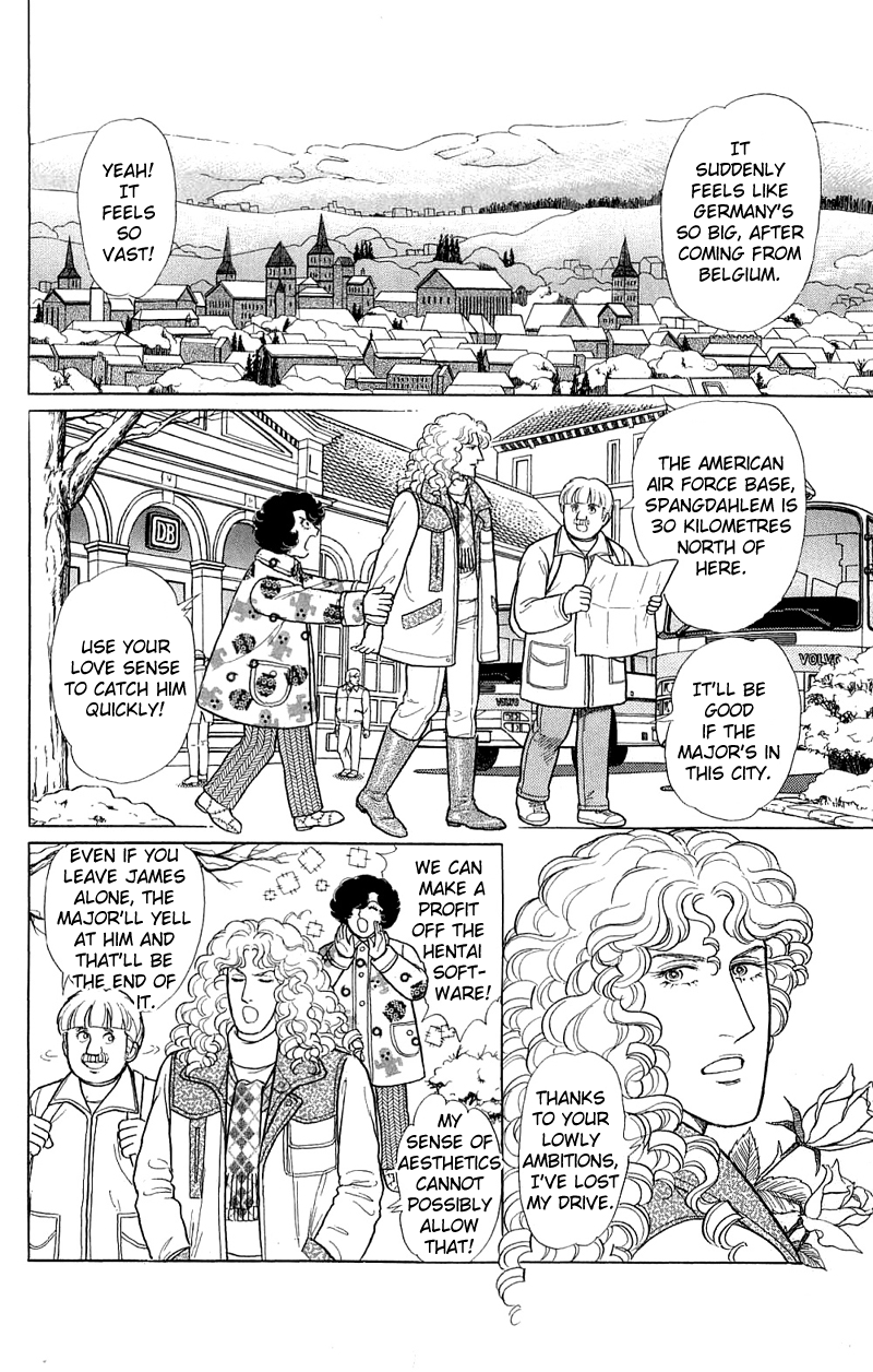 Eroica Yori Ai wo Komete Chapter 17.7 page 23 - 