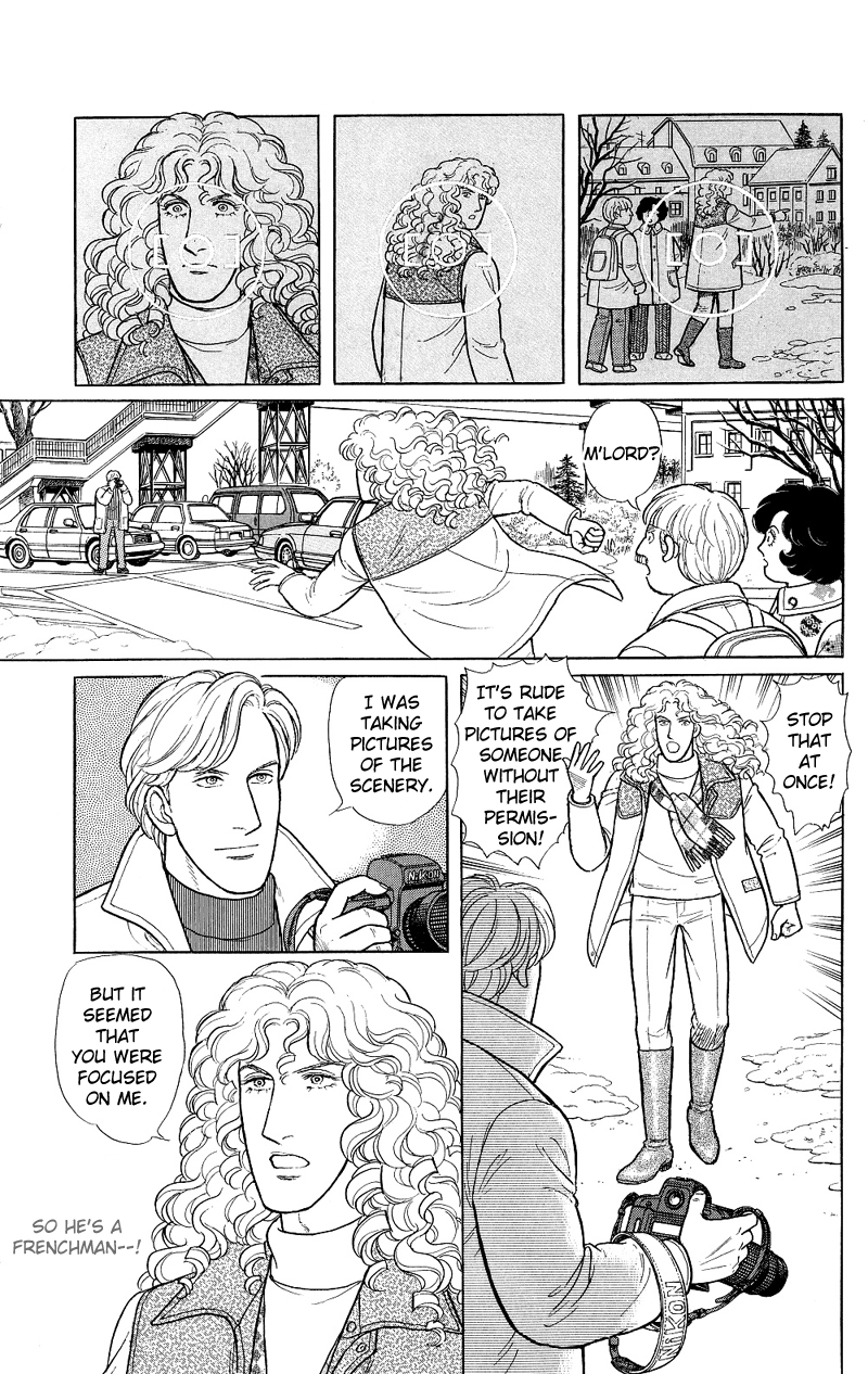 Eroica Yori Ai wo Komete Chapter 17.7 page 24 - 