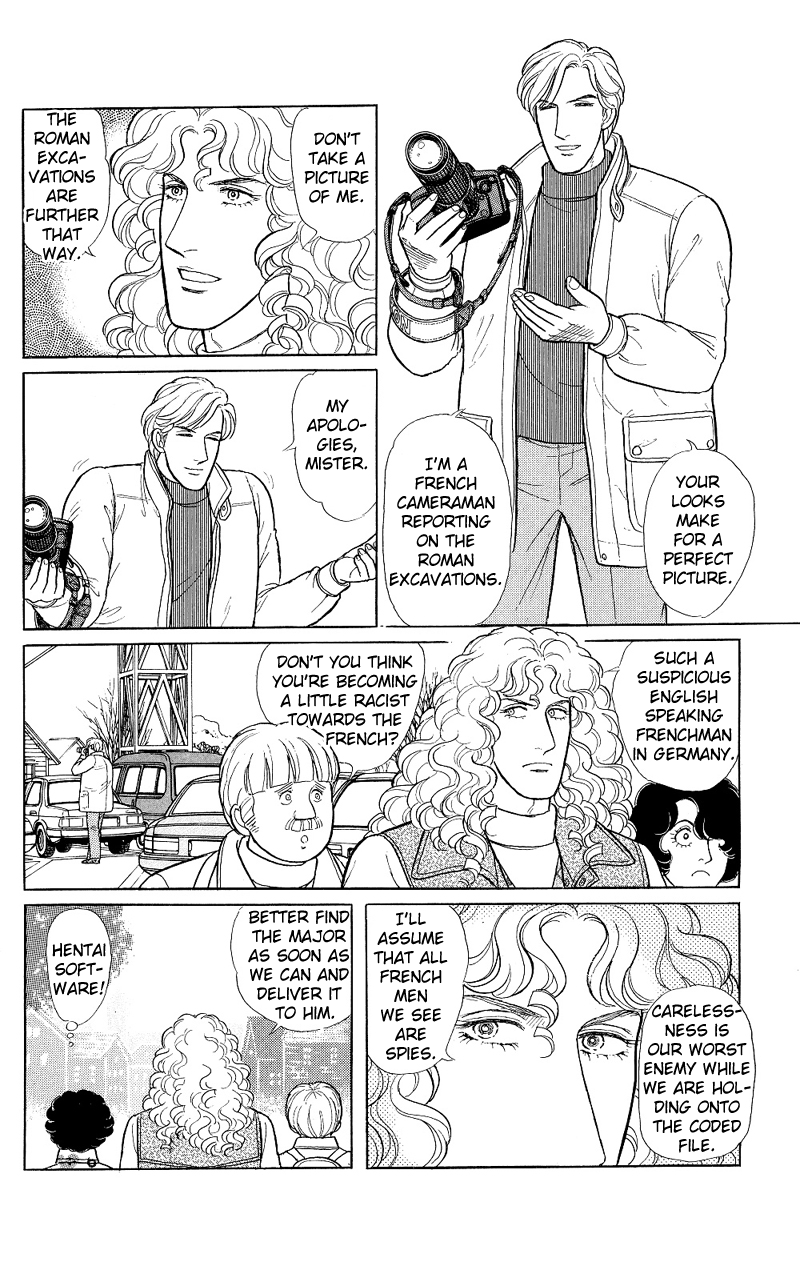 Eroica Yori Ai wo Komete Chapter 17.7 page 25 - 