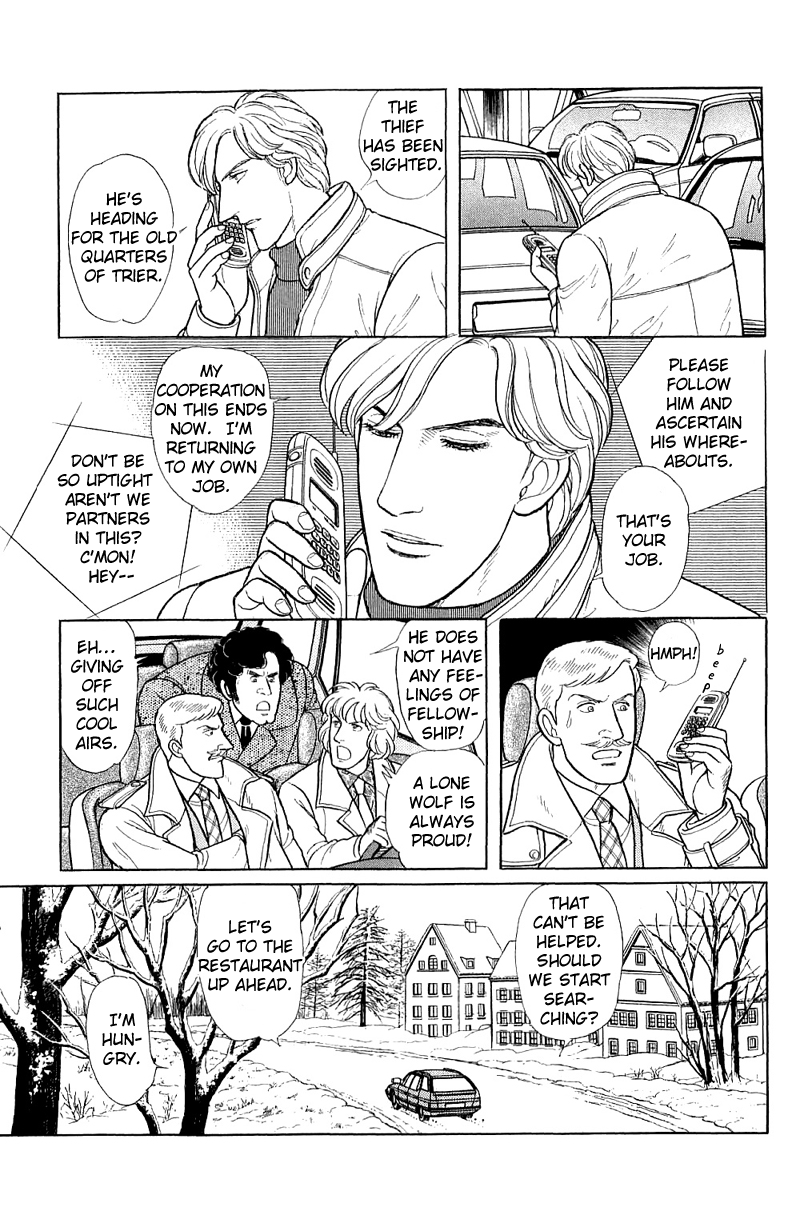 Eroica Yori Ai wo Komete Chapter 17.7 page 26 - 