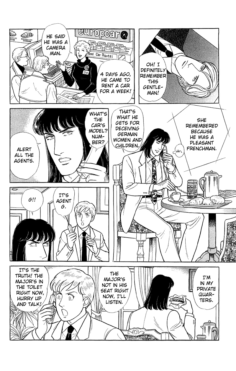 Eroica Yori Ai wo Komete Chapter 17.7 page 27 - 