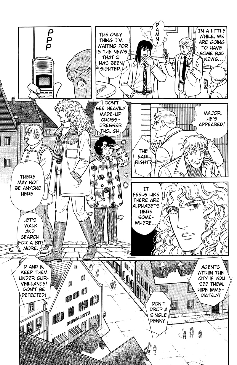 Eroica Yori Ai wo Komete Chapter 17.7 page 30 - 