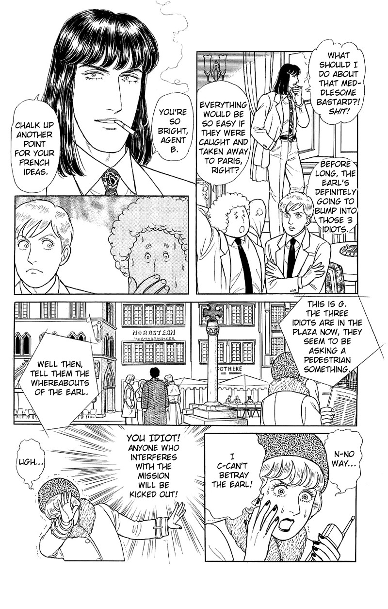 Eroica Yori Ai wo Komete Chapter 17.7 page 31 - 