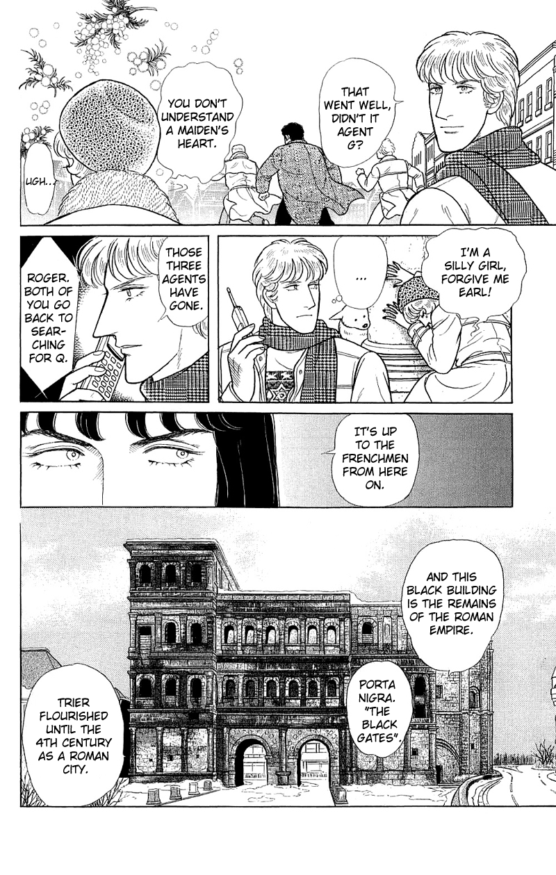 Eroica Yori Ai wo Komete Chapter 17.7 page 33 - 