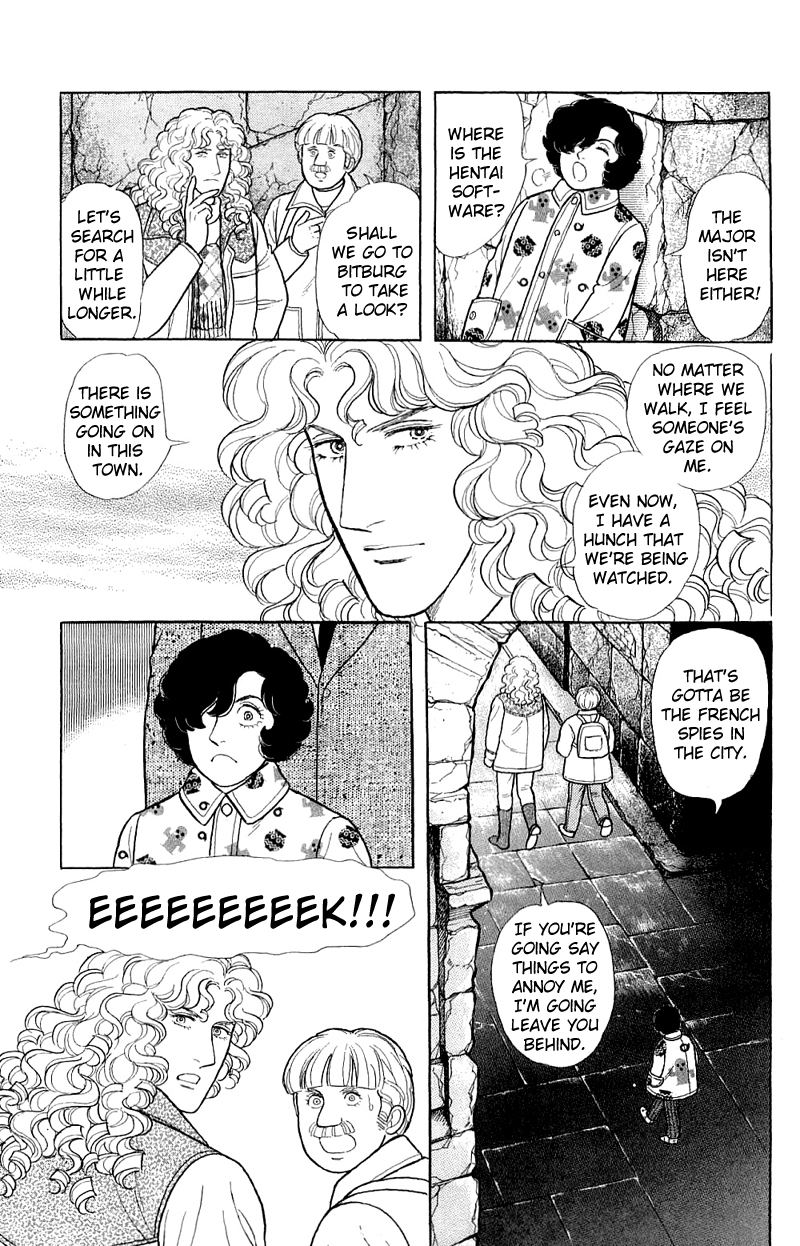 Eroica Yori Ai wo Komete Chapter 17.7 page 34 - 