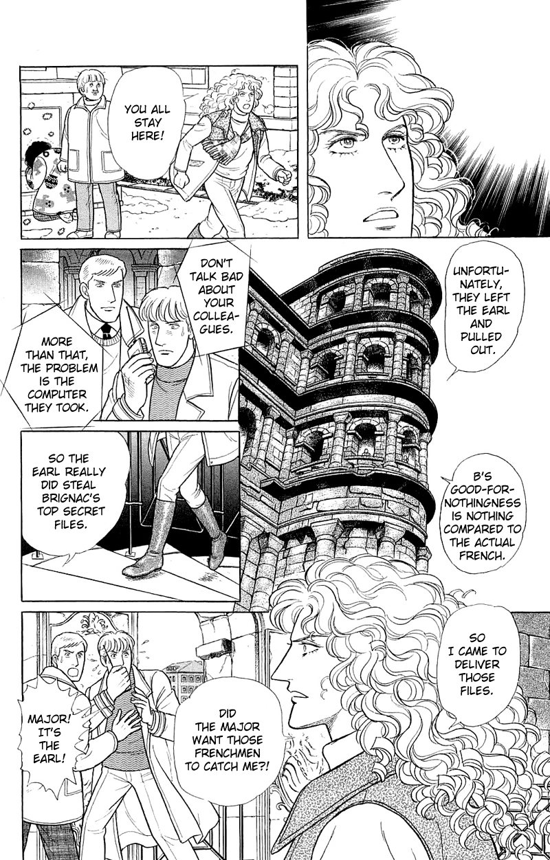 Eroica Yori Ai wo Komete Chapter 17.7 page 39 - 