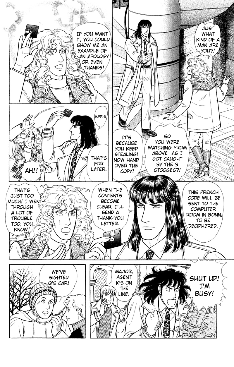 Eroica Yori Ai wo Komete Chapter 17.7 page 41 - 