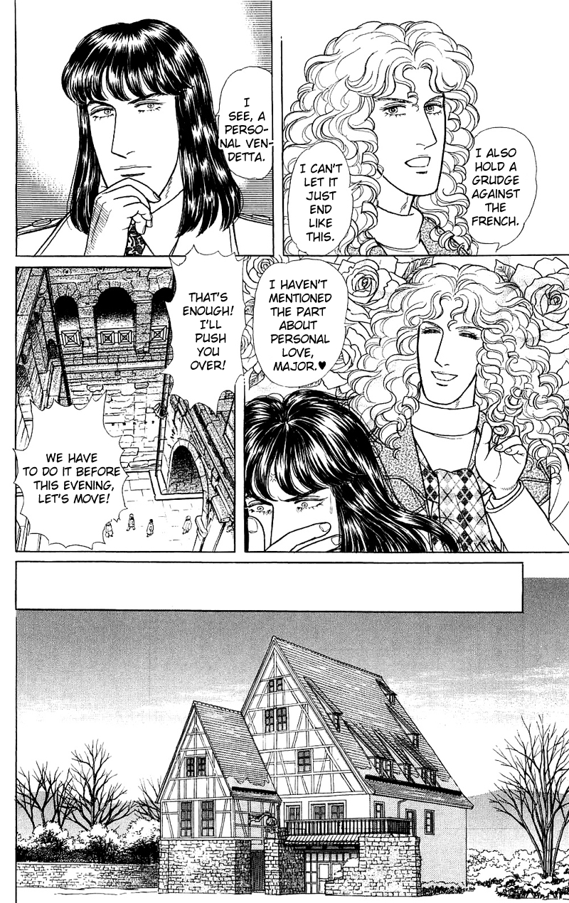 Eroica Yori Ai wo Komete Chapter 17.7 page 43 - 