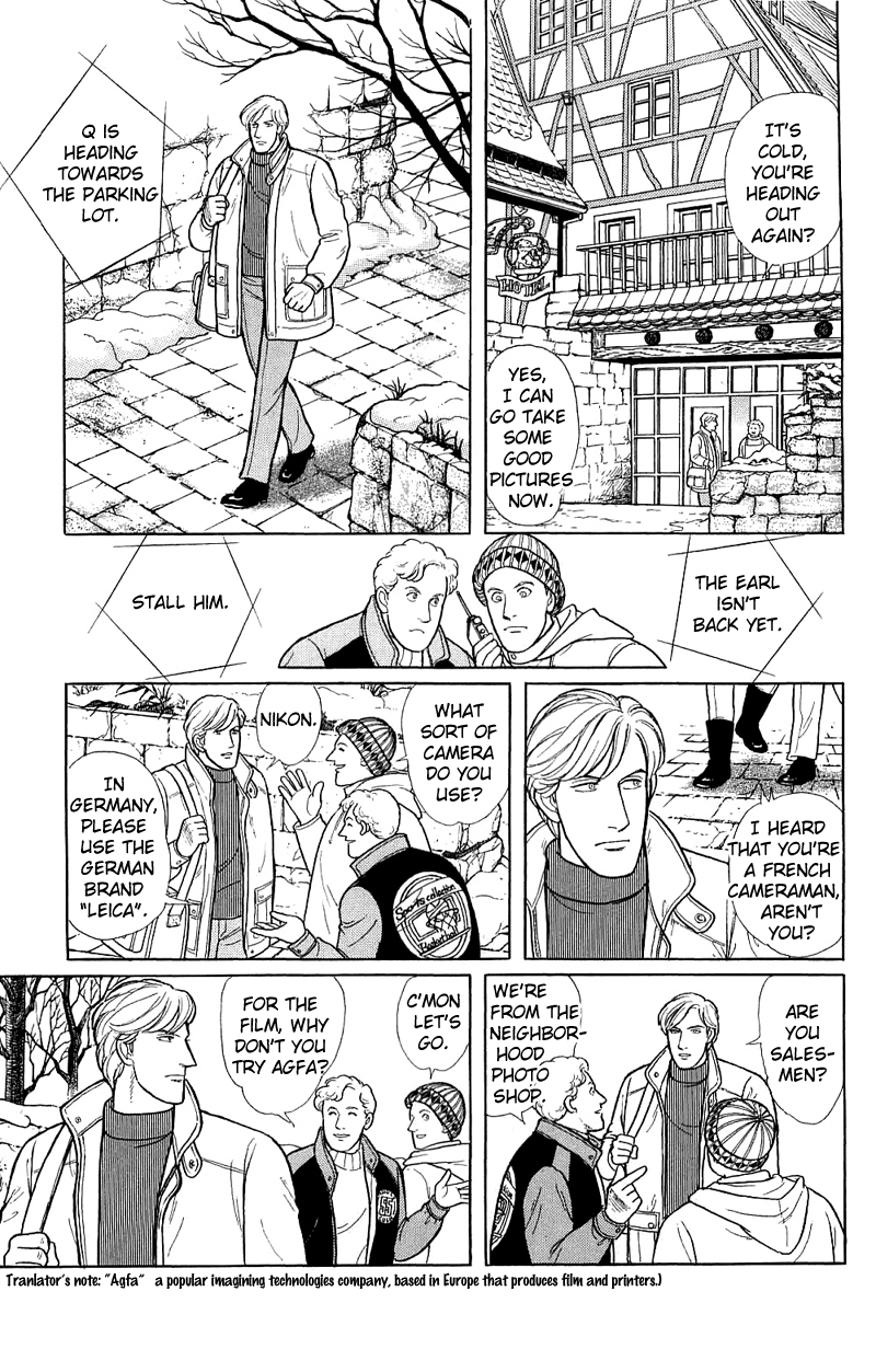 Eroica Yori Ai wo Komete Chapter 17.7 page 44 - 