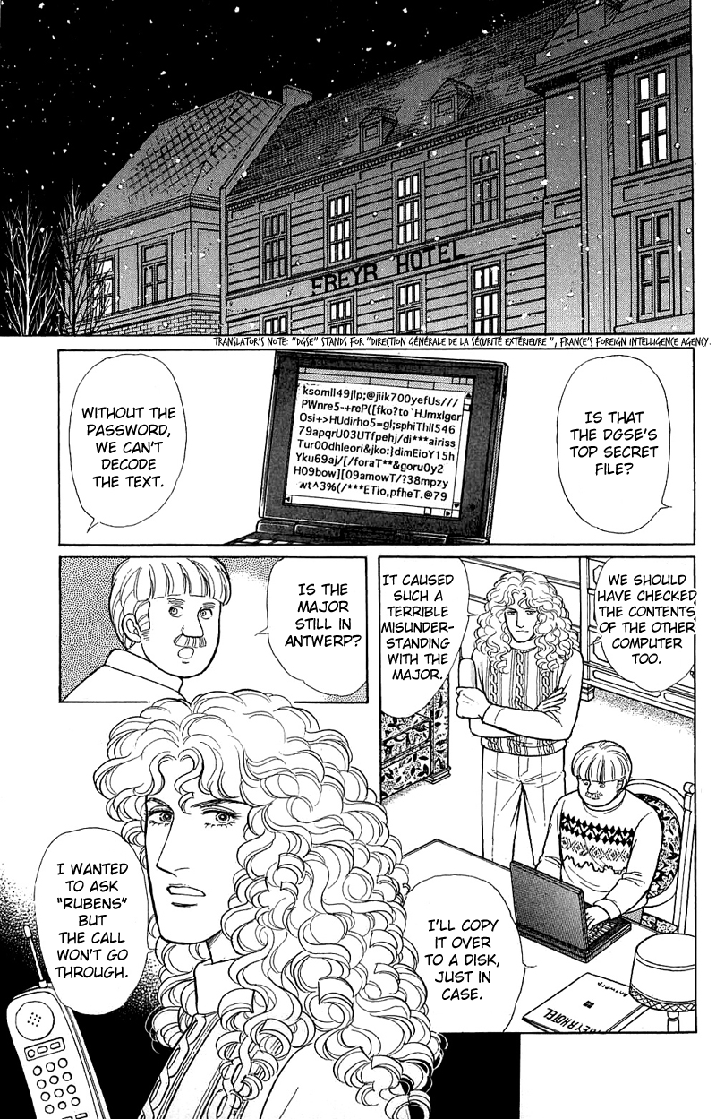 Eroica Yori Ai wo Komete Chapter 17.7 page 8 - 