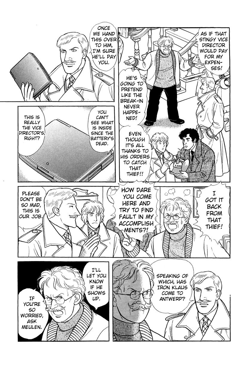 Eroica Yori Ai wo Komete Chapter 17.7 page 10 - 