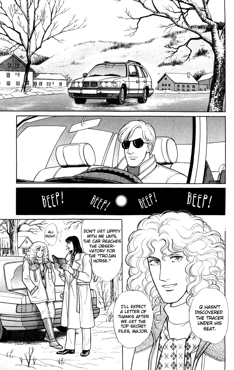 Eroica Yori Ai wo Komete Chapter 17.8 page 11 - 