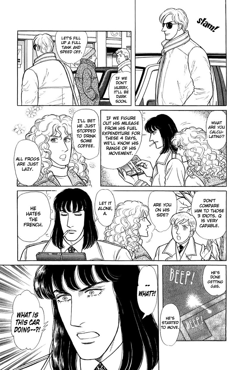 Eroica Yori Ai wo Komete Chapter 17.8 page 13 - 
