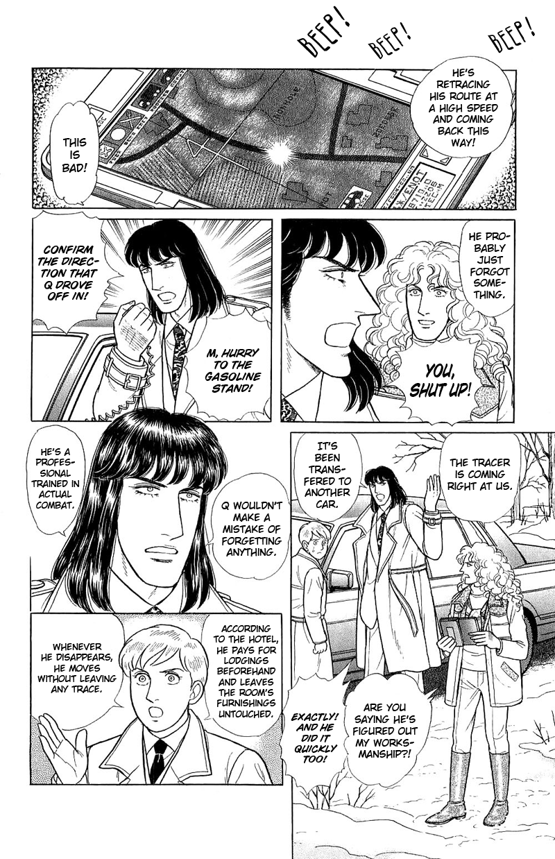 Eroica Yori Ai wo Komete Chapter 17.8 page 14 - 