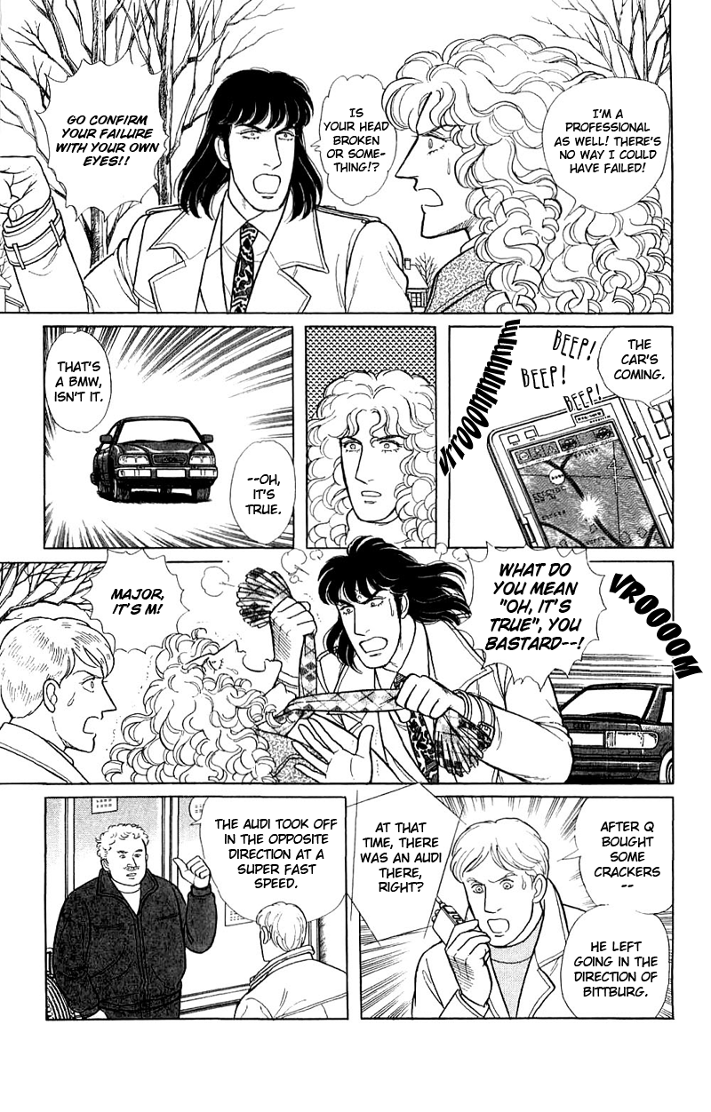 Eroica Yori Ai wo Komete Chapter 17.8 page 15 - 