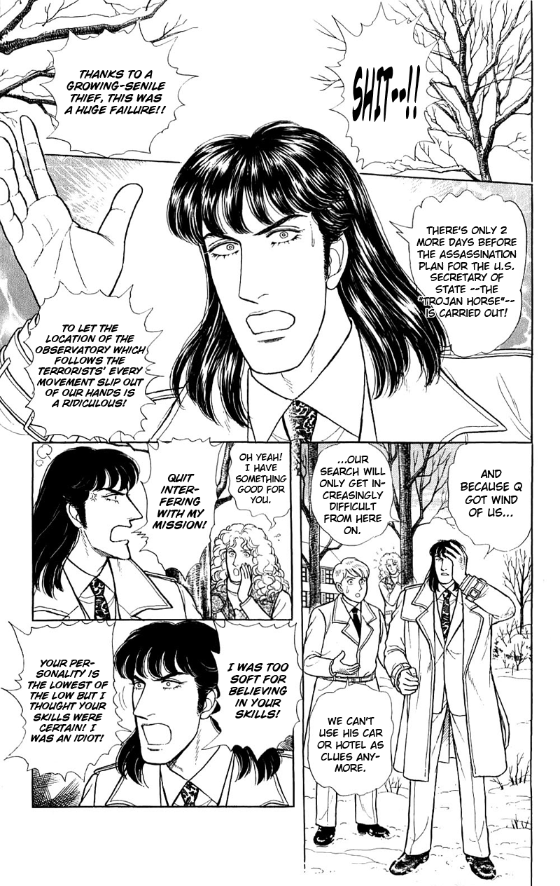 Eroica Yori Ai wo Komete Chapter 17.8 page 17 - 