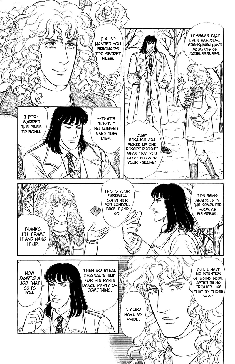 Eroica Yori Ai wo Komete Chapter 17.8 page 19 - 