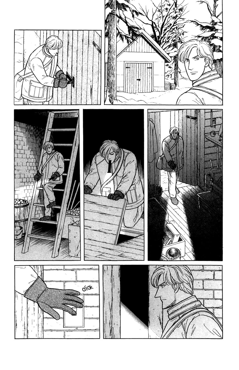 Eroica Yori Ai wo Komete Chapter 17.8 page 23 - 