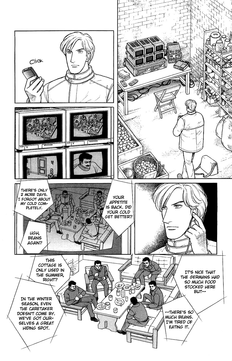 Eroica Yori Ai wo Komete Chapter 17.8 page 24 - 