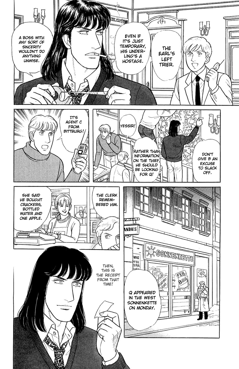 Eroica Yori Ai wo Komete Chapter 17.8 page 32 - 