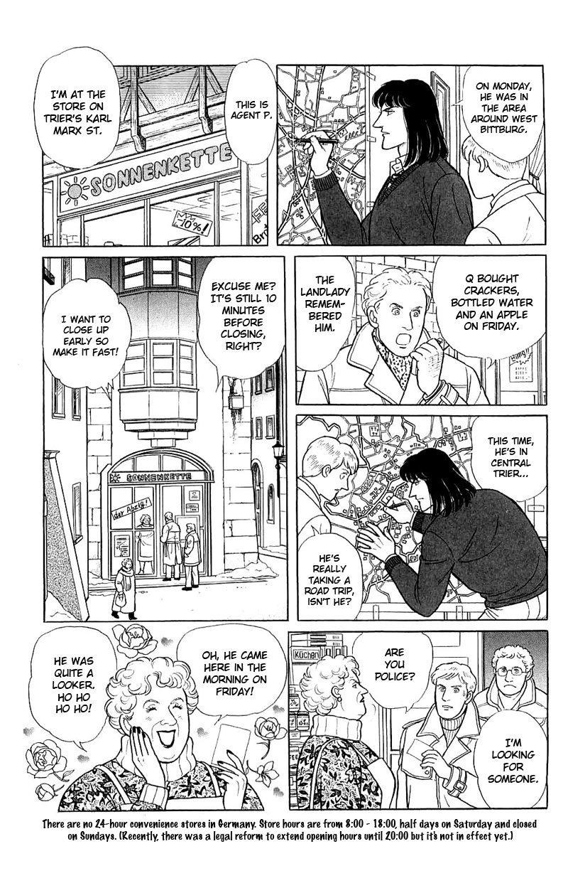 Eroica Yori Ai wo Komete Chapter 17.8 page 33 - 