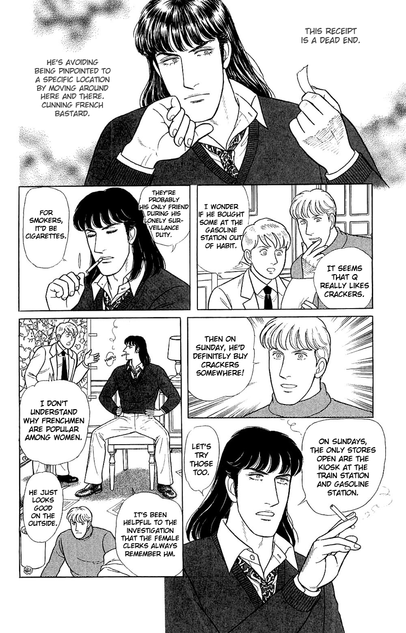 Eroica Yori Ai wo Komete Chapter 17.8 page 34 - 