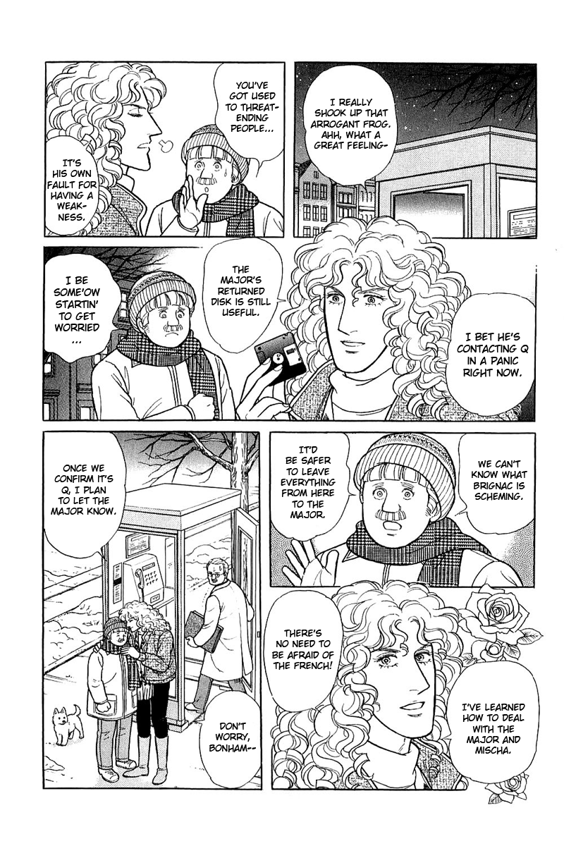 Eroica Yori Ai wo Komete Chapter 17.8 page 39 - 
