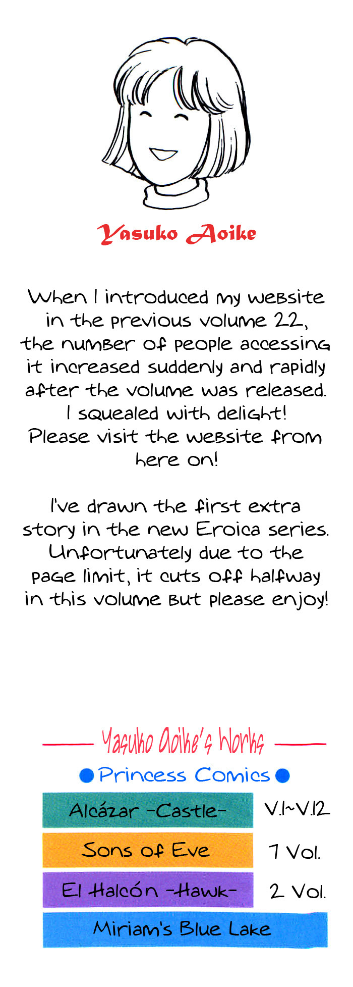 Eroica Yori Ai wo Komete Chapter 17.8 page 5 - 