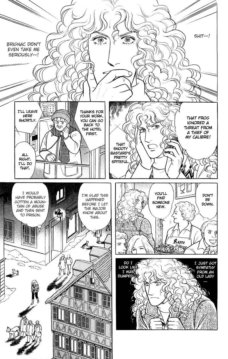 Eroica Yori Ai wo Komete Chapter 17.8 page 43 - 