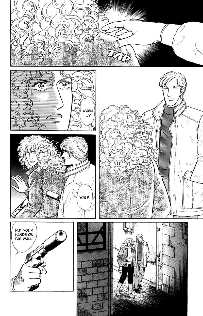 Eroica Yori Ai wo Komete Chapter 17.8 page 44 - 
