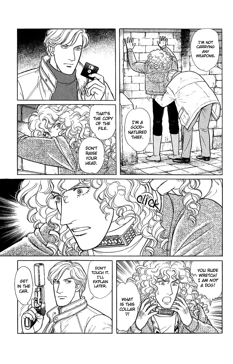 Eroica Yori Ai wo Komete Chapter 17.8 page 45 - 