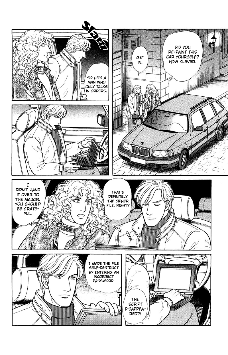 Eroica Yori Ai wo Komete Chapter 17.8 page 46 - 