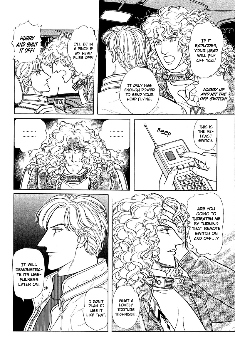 Eroica Yori Ai wo Komete Chapter 17.8 page 48 - 