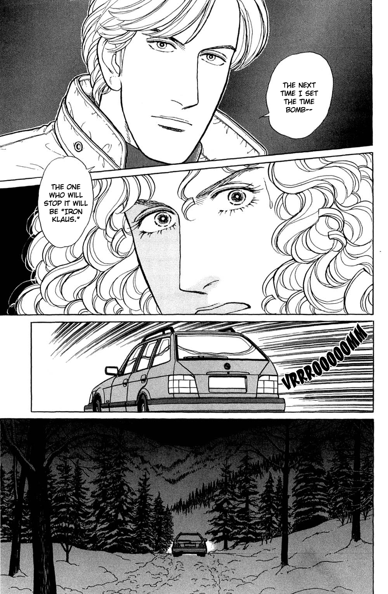 Eroica Yori Ai wo Komete Chapter 17.8 page 49 - 