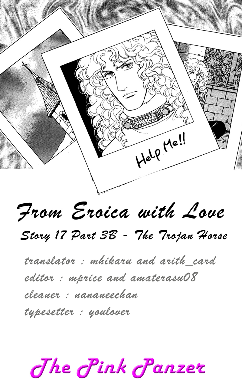 Eroica Yori Ai wo Komete Chapter 17.9 page 1 - 