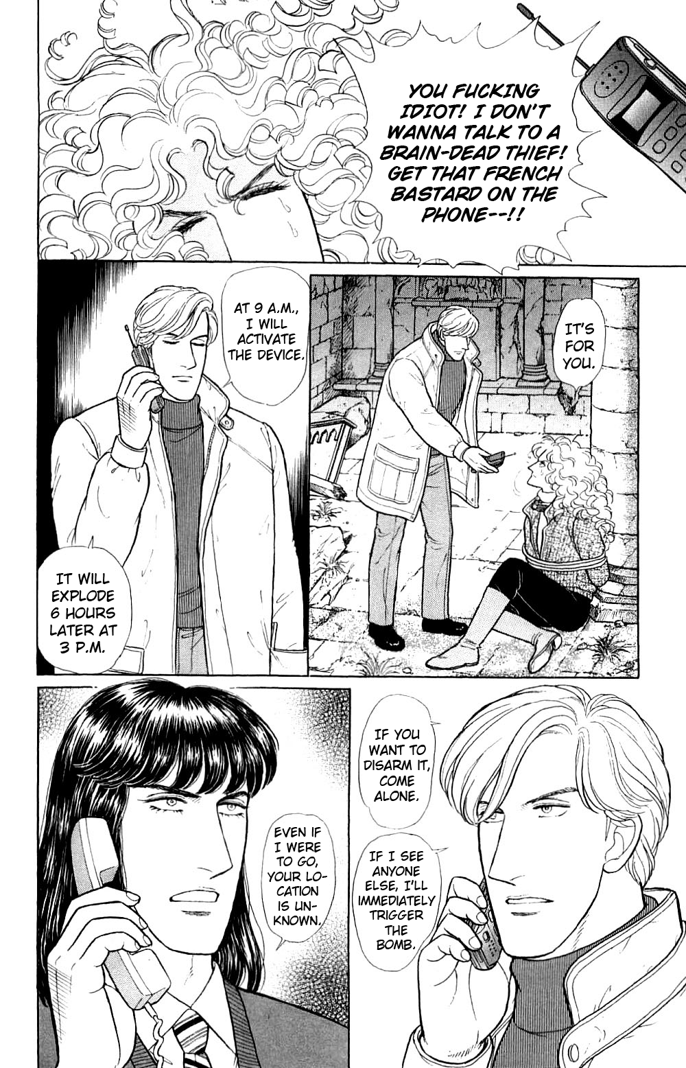 Eroica Yori Ai wo Komete Chapter 17.9 page 13 - 