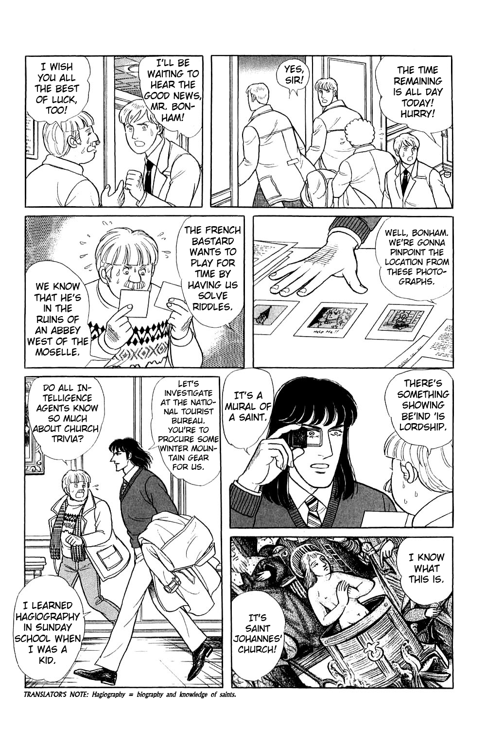 Eroica Yori Ai wo Komete Chapter 17.9 page 16 - 