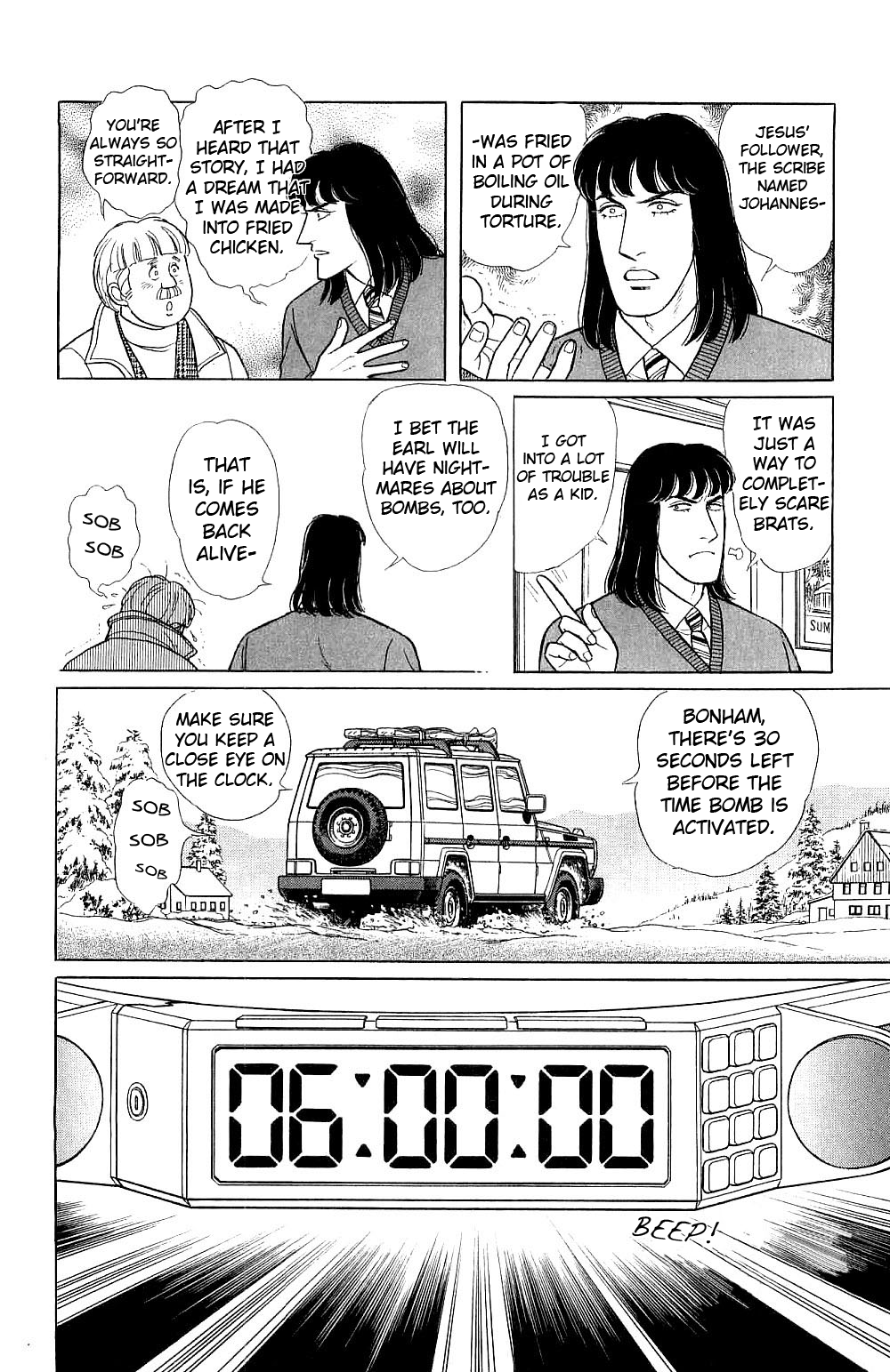 Eroica Yori Ai wo Komete Chapter 17.9 page 17 - 