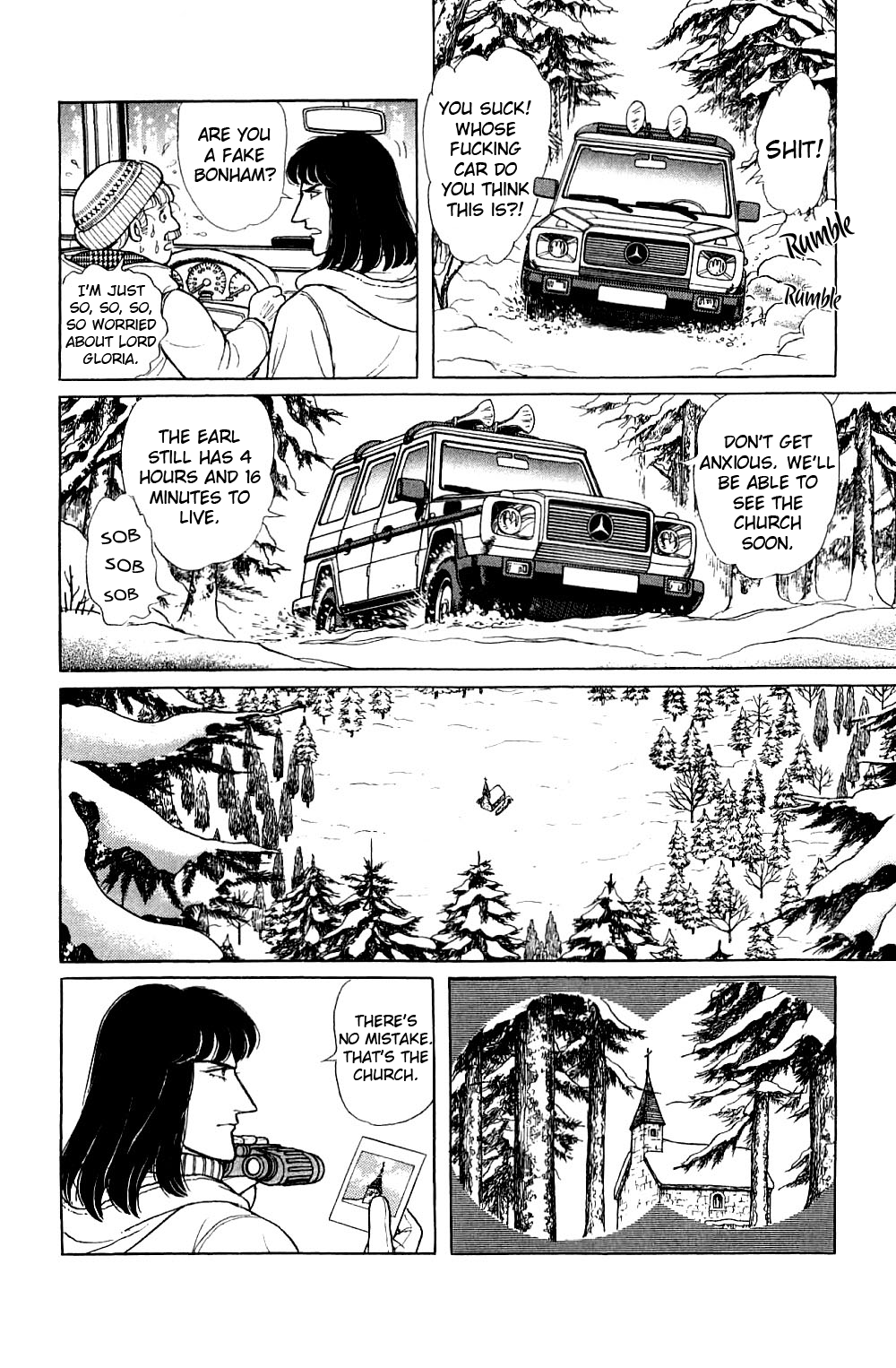 Eroica Yori Ai wo Komete Chapter 17.9 page 19 - 