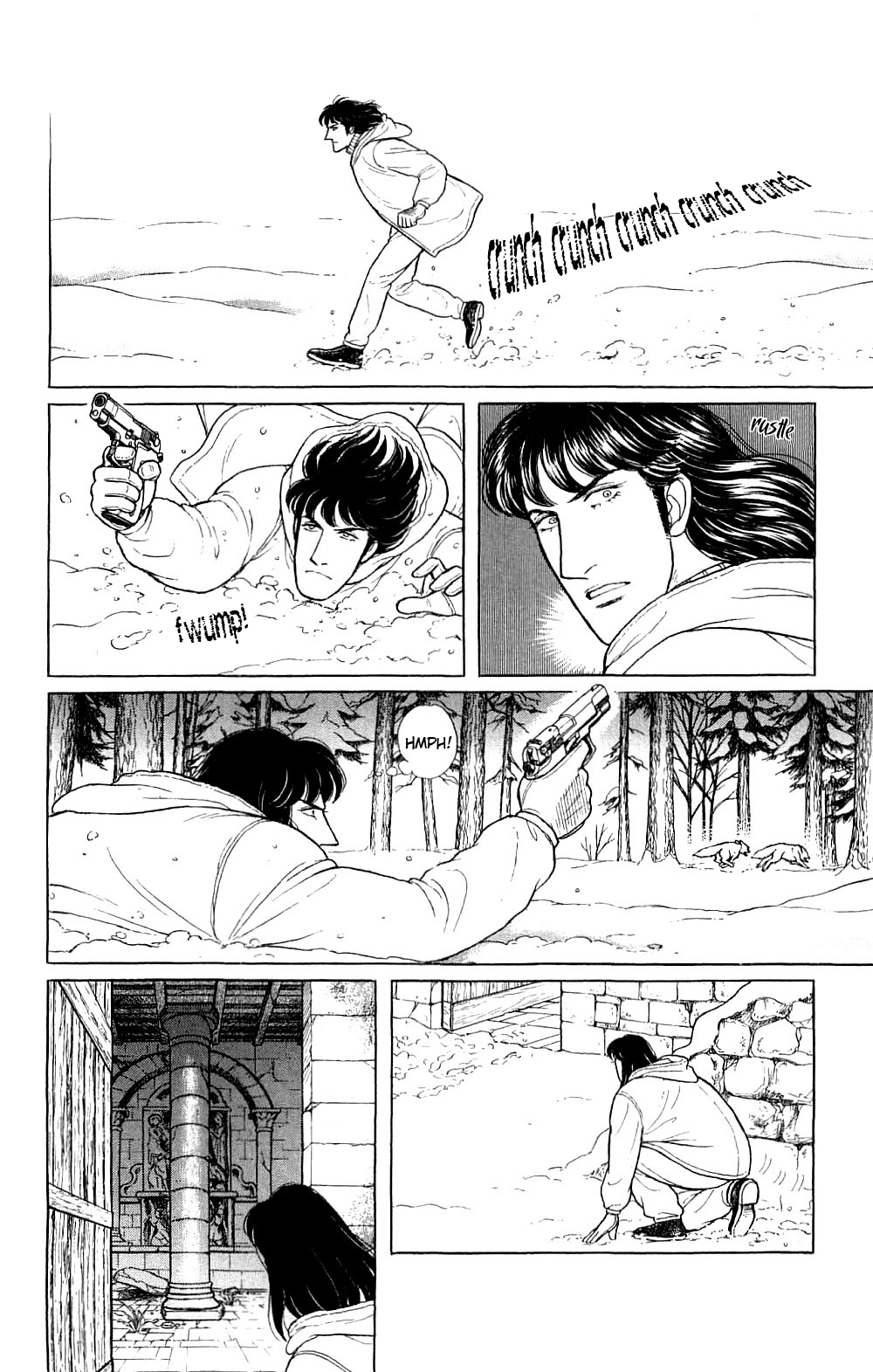 Eroica Yori Ai wo Komete Chapter 17.9 page 21 - 