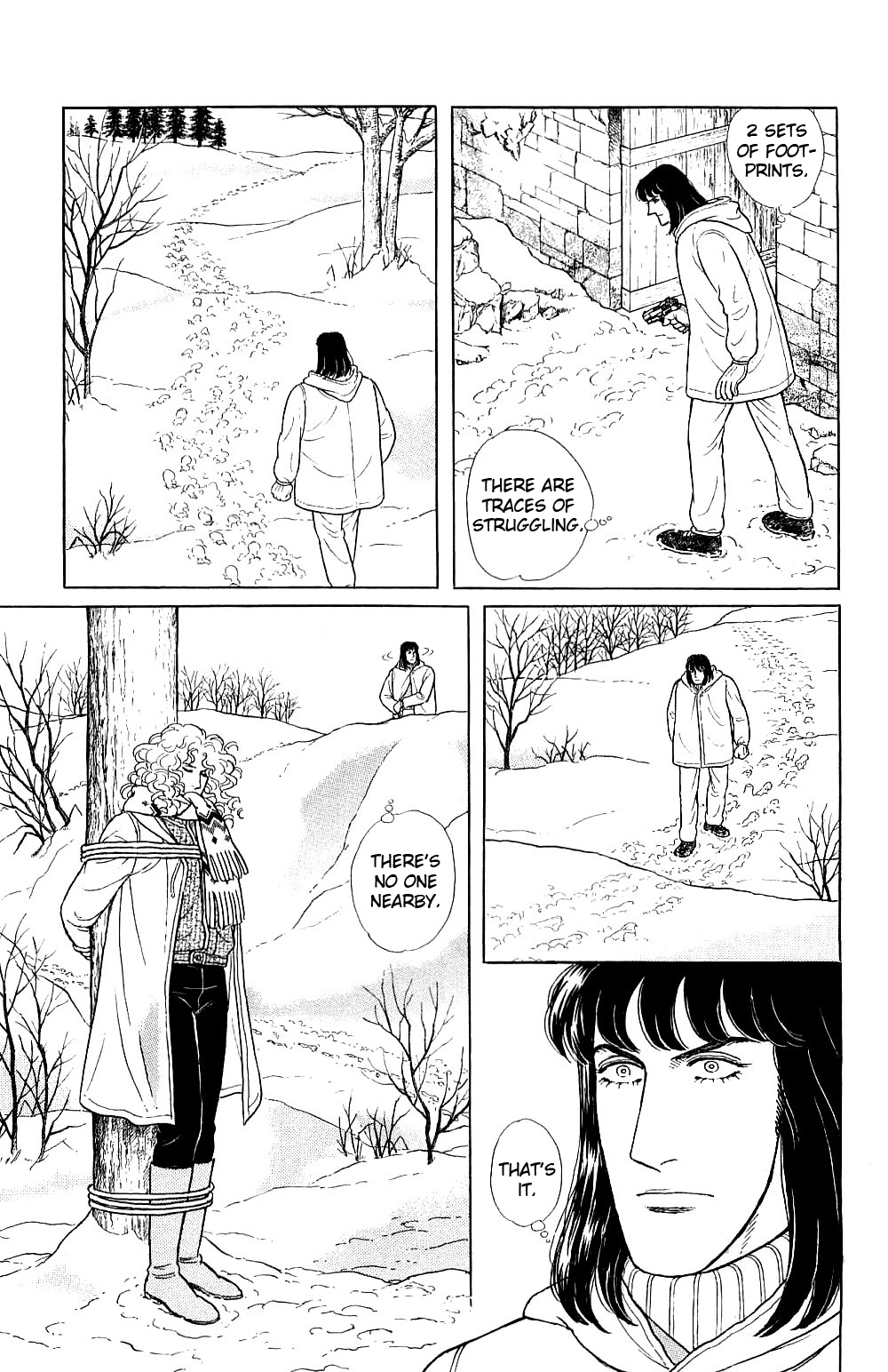 Eroica Yori Ai wo Komete Chapter 17.9 page 22 - 