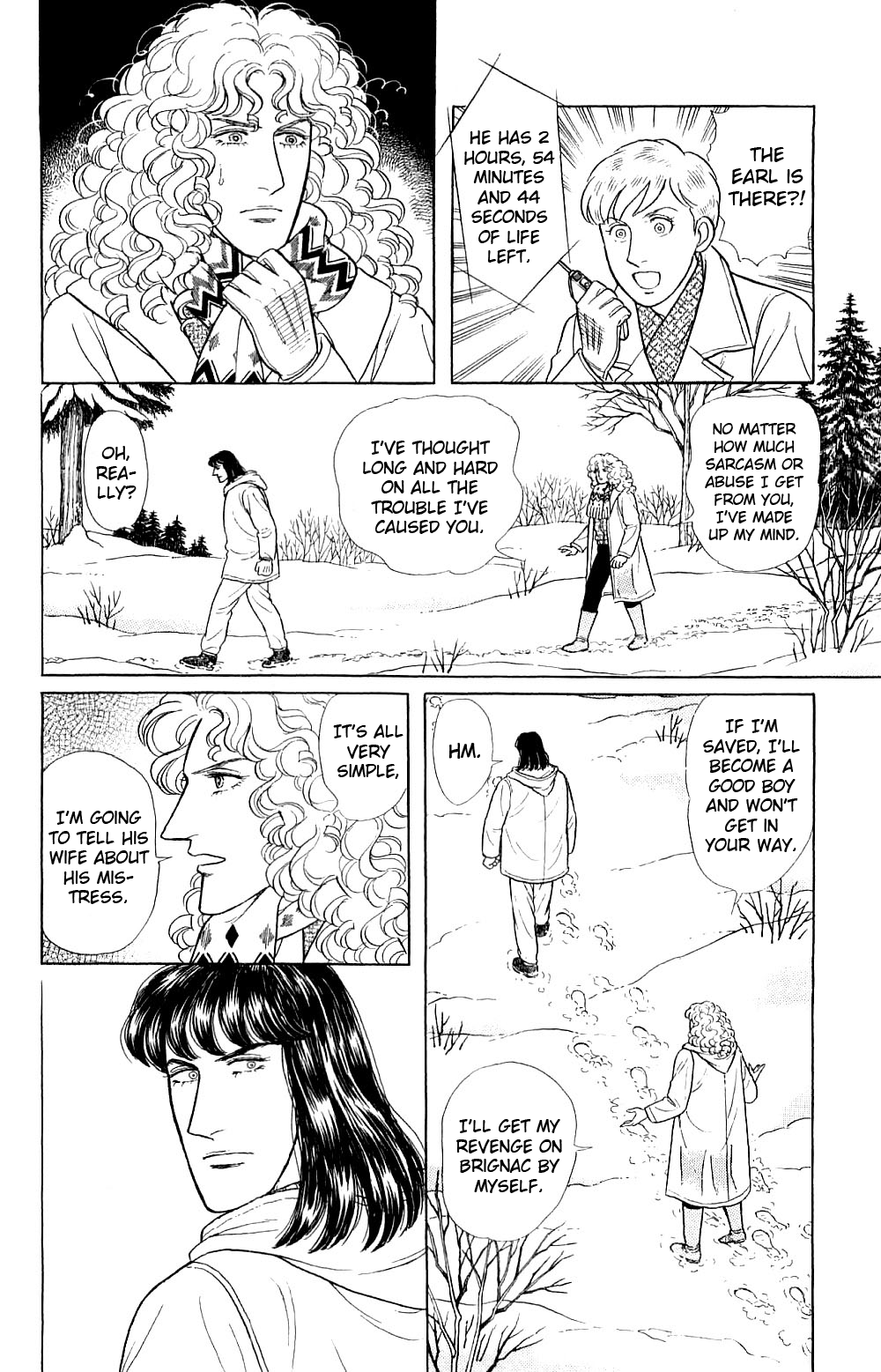 Eroica Yori Ai wo Komete Chapter 17.9 page 25 - 
