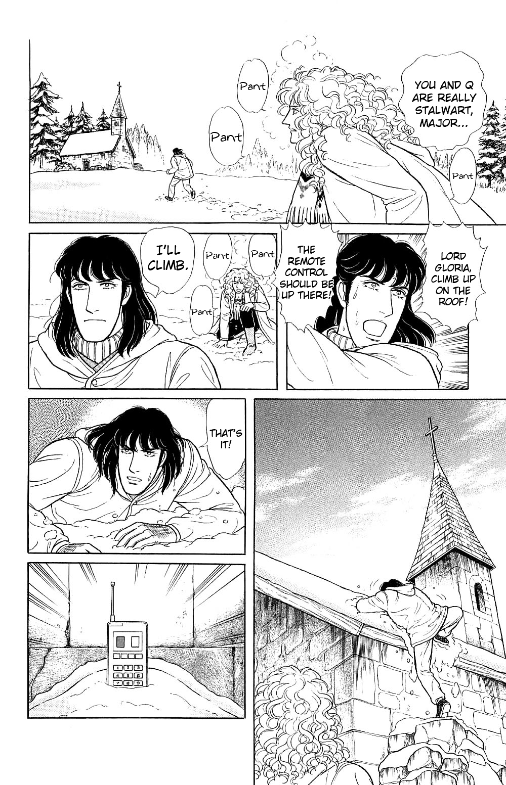 Eroica Yori Ai wo Komete Chapter 17.9 page 31 - 