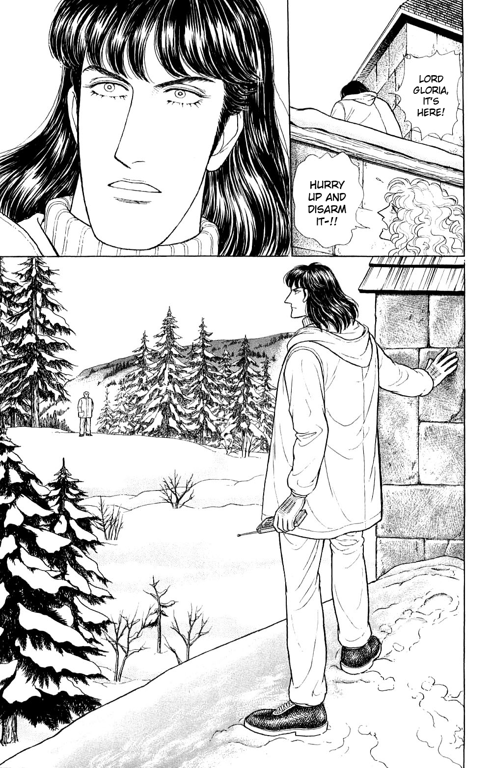 Eroica Yori Ai wo Komete Chapter 17.9 page 32 - 