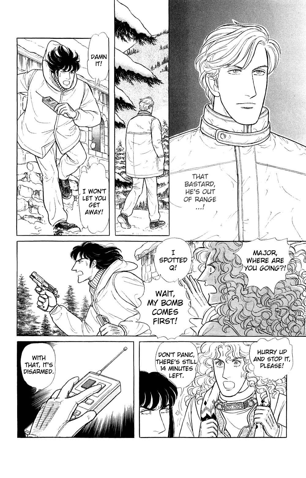 Eroica Yori Ai wo Komete Chapter 17.9 page 33 - 